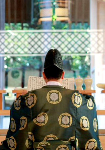 神主