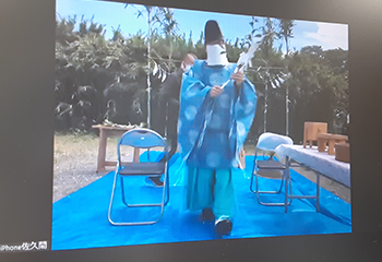 リモート地鎮祭のイメージ
